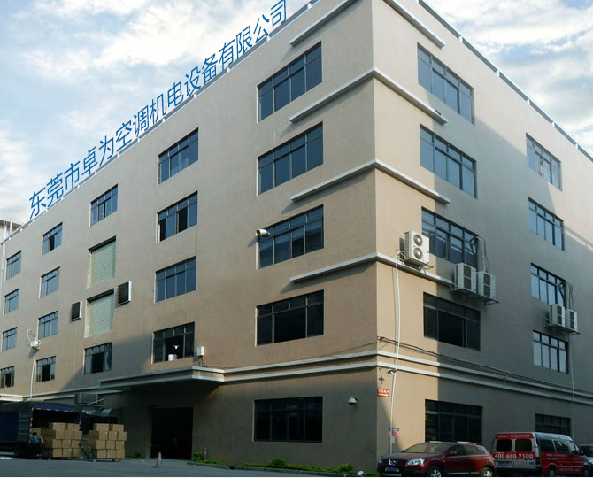 开云手机站登录入口